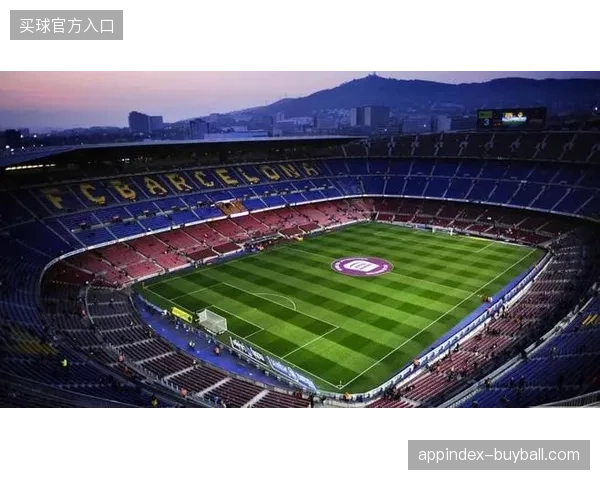 2026世界杯梅特代特球场RFID入场流程如何缩短安保响应半径